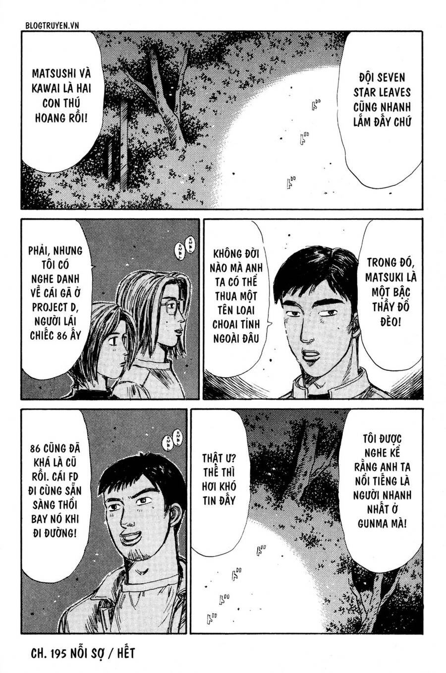 Initial D Chapter 195 - Trang 2
