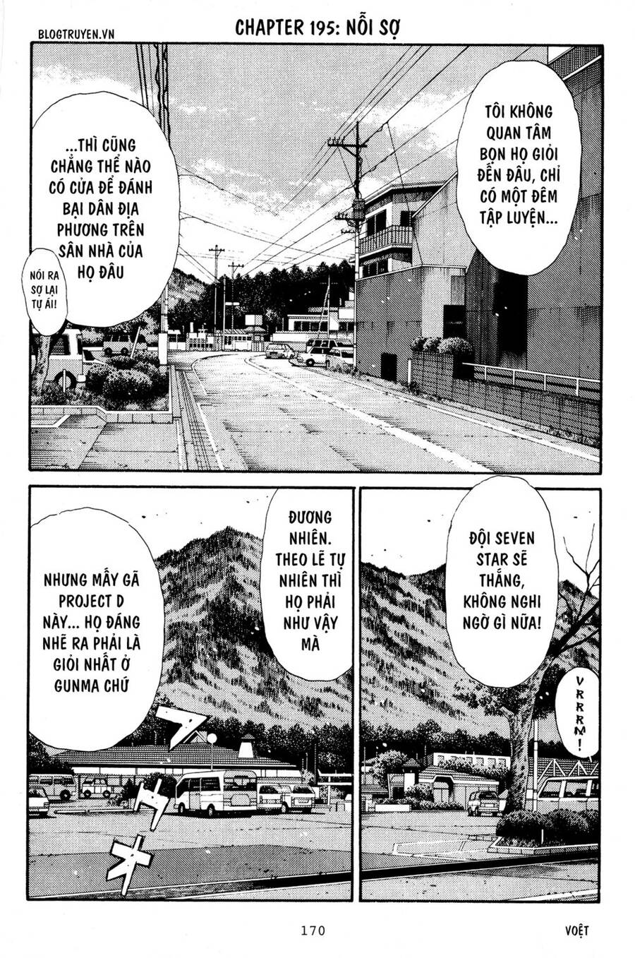 Initial D Chapter 195 - Trang 2