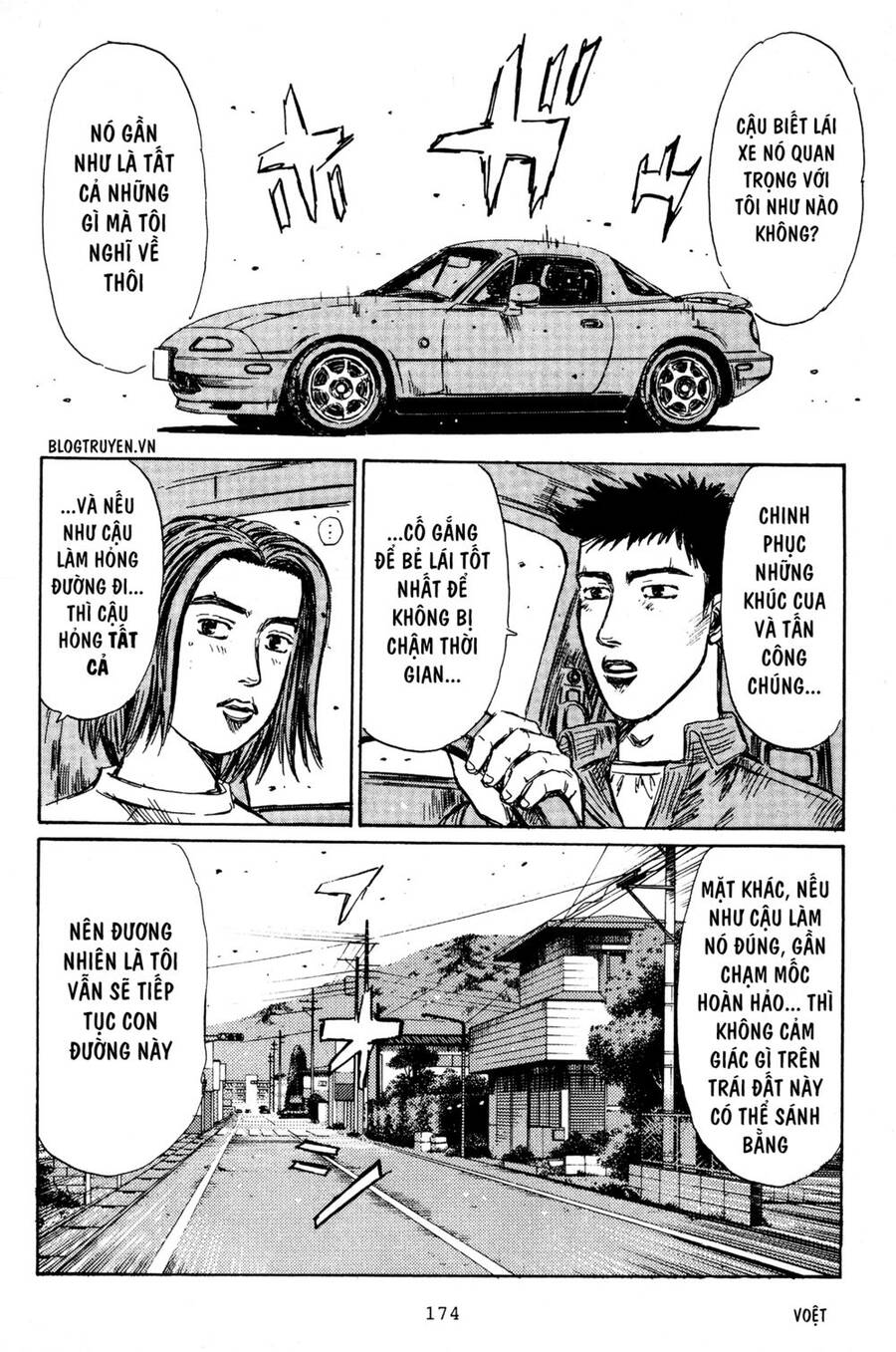 Initial D Chapter 195 - Trang 2