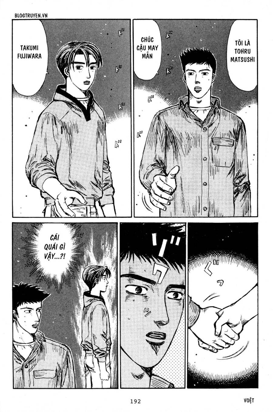 Initial D Chapter 196 - Trang 2