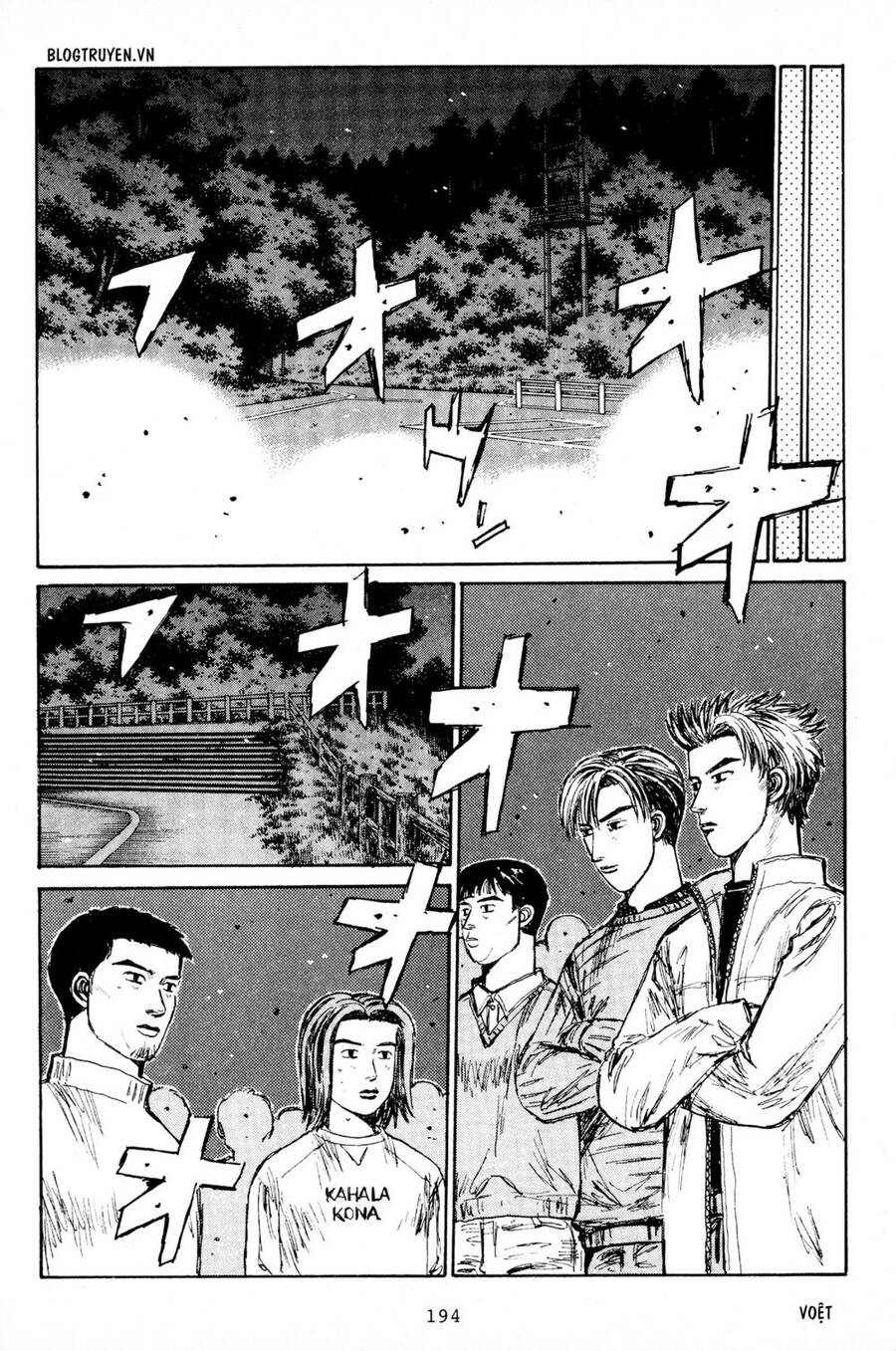 Initial D Chapter 196 - Trang 2