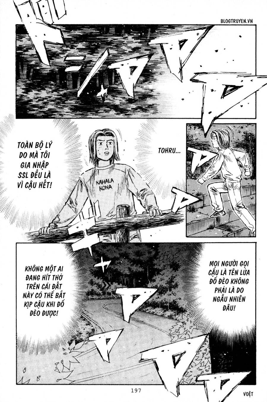 Initial D Chapter 196 - Trang 2