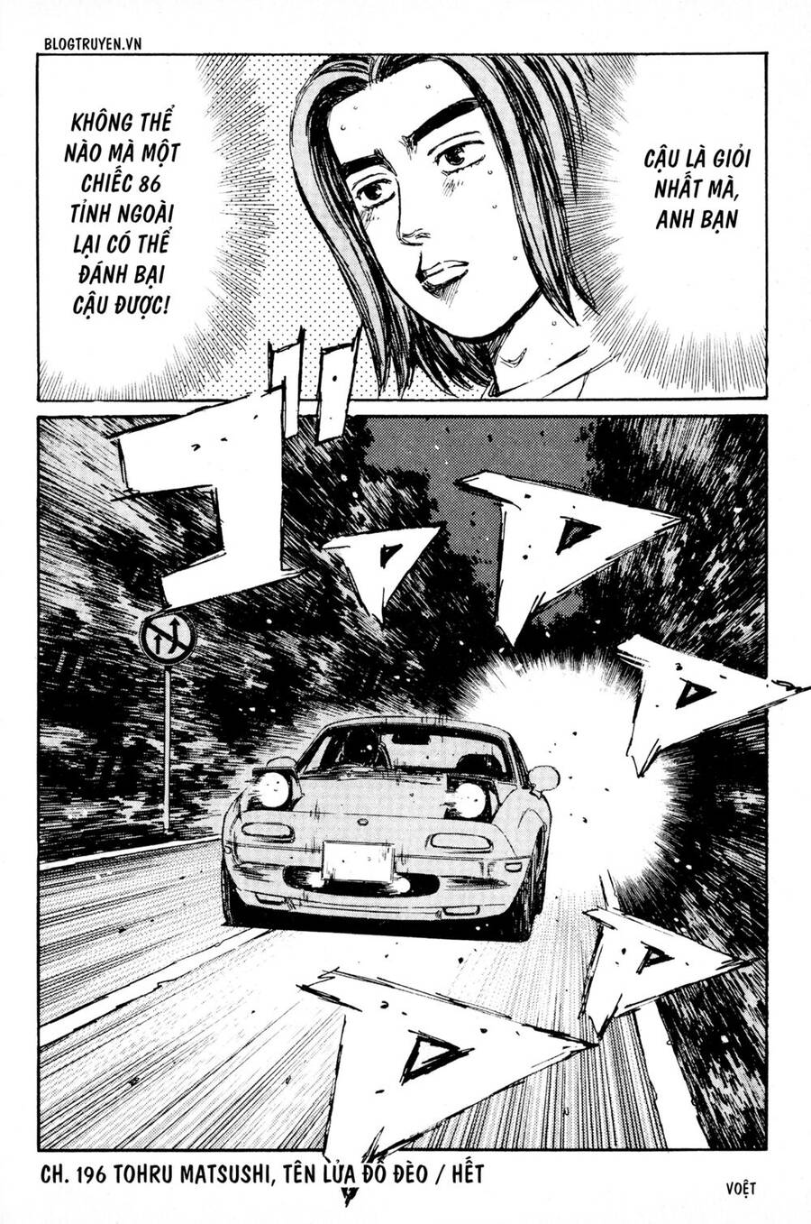 Initial D Chapter 196 - Trang 2