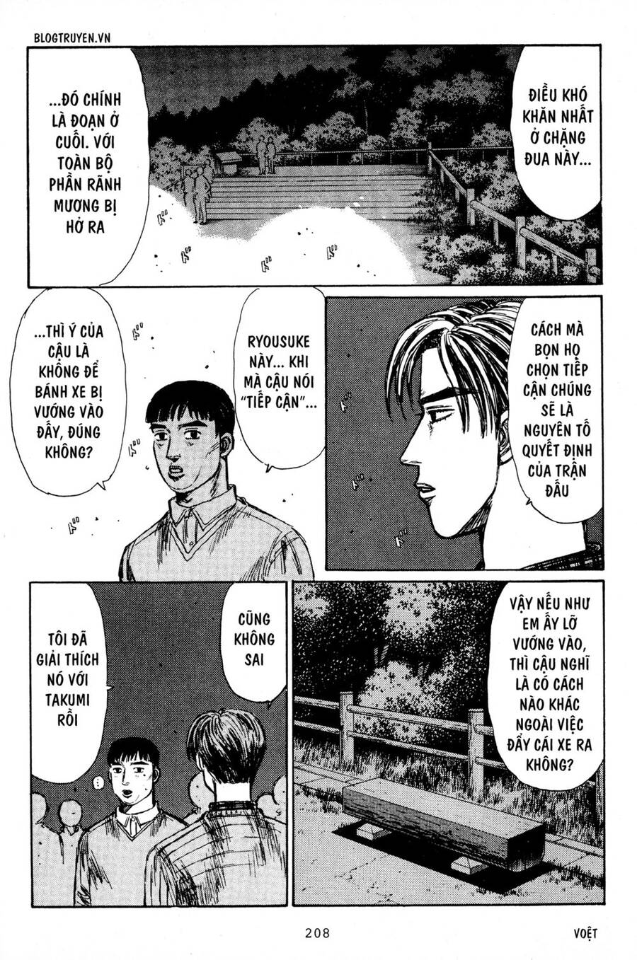 Initial D Chapter 197 - Trang 2