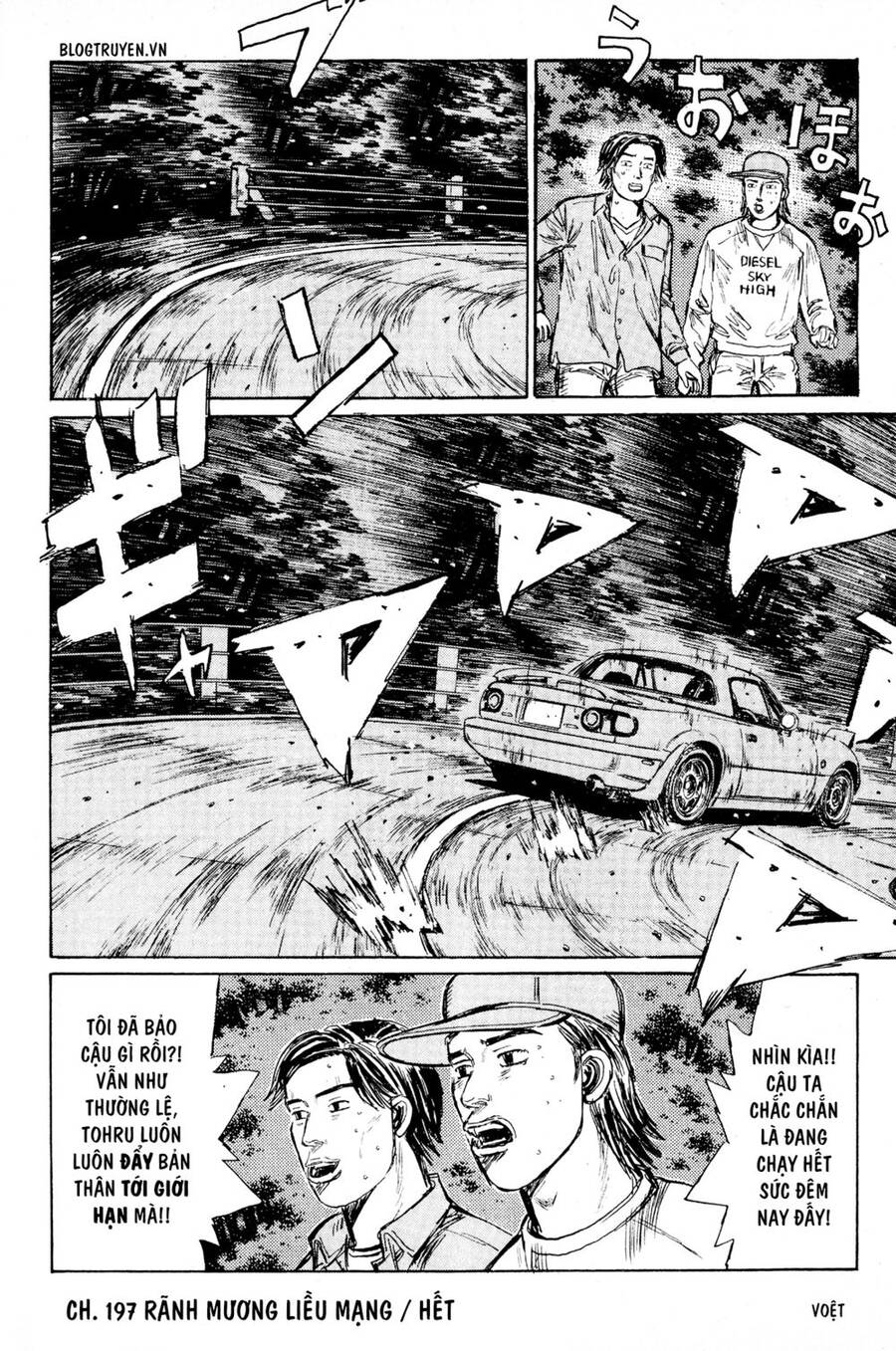 Initial D Chapter 197 - Trang 2
