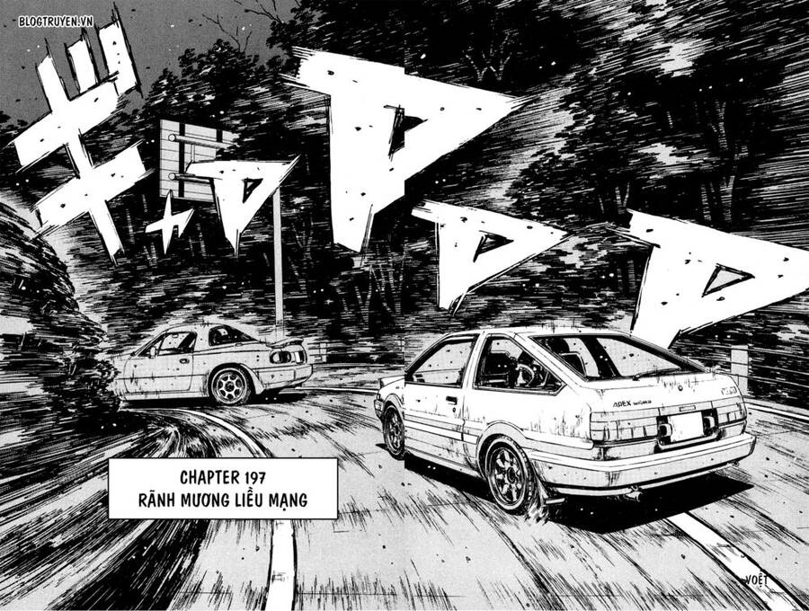 Initial D Chapter 197 - Trang 2
