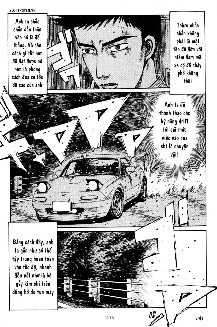 Initial D Chapter 197 - Trang 2