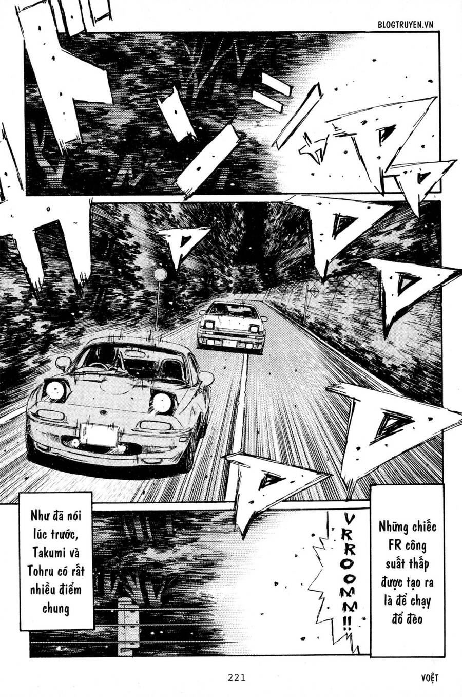 Initial D Chapter 198 - Trang 2