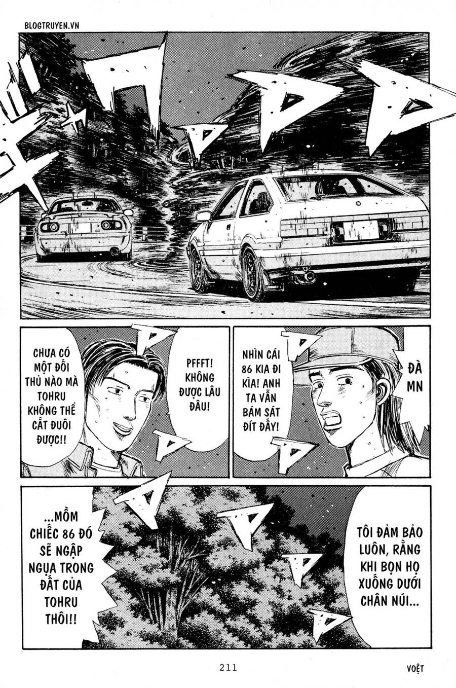 Initial D Chapter 198 - Trang 2
