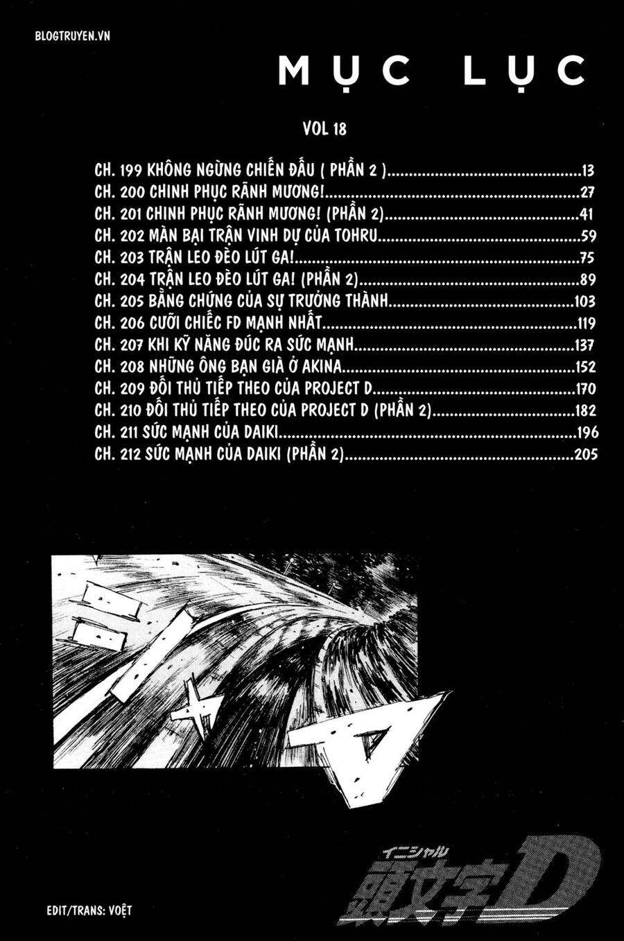 Initial D Chapter 199 - Trang 2