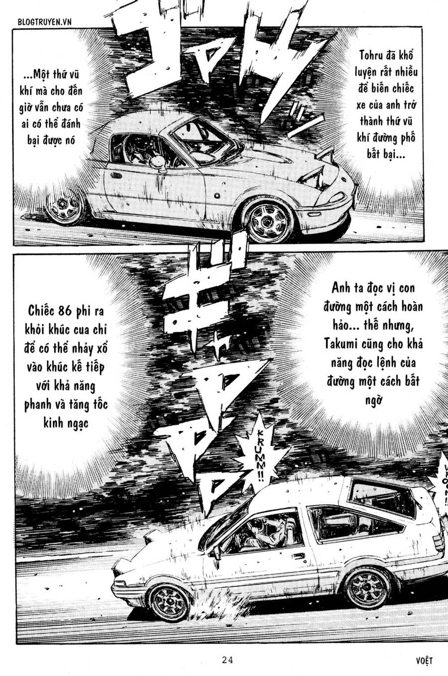 Initial D Chapter 199 - Trang 2