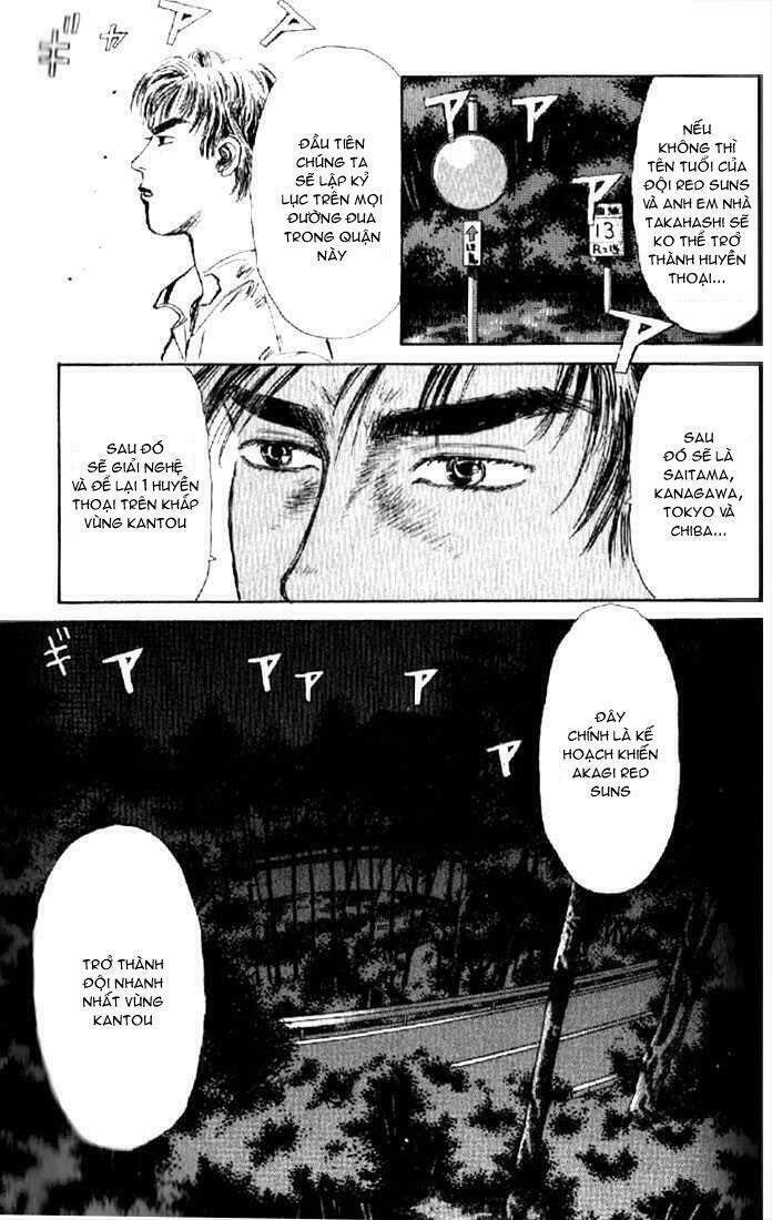 Initial D Chapter 2 - Trang 2