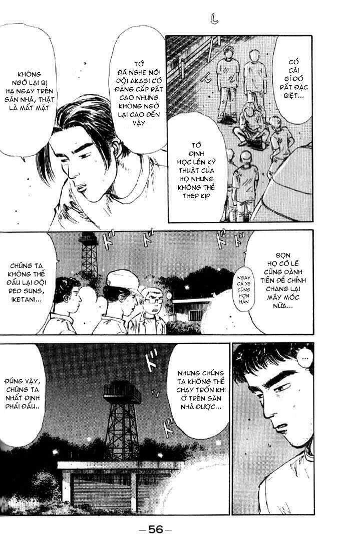 Initial D Chapter 2 - Trang 2