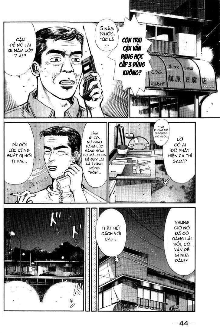 Initial D Chapter 2 - Trang 2