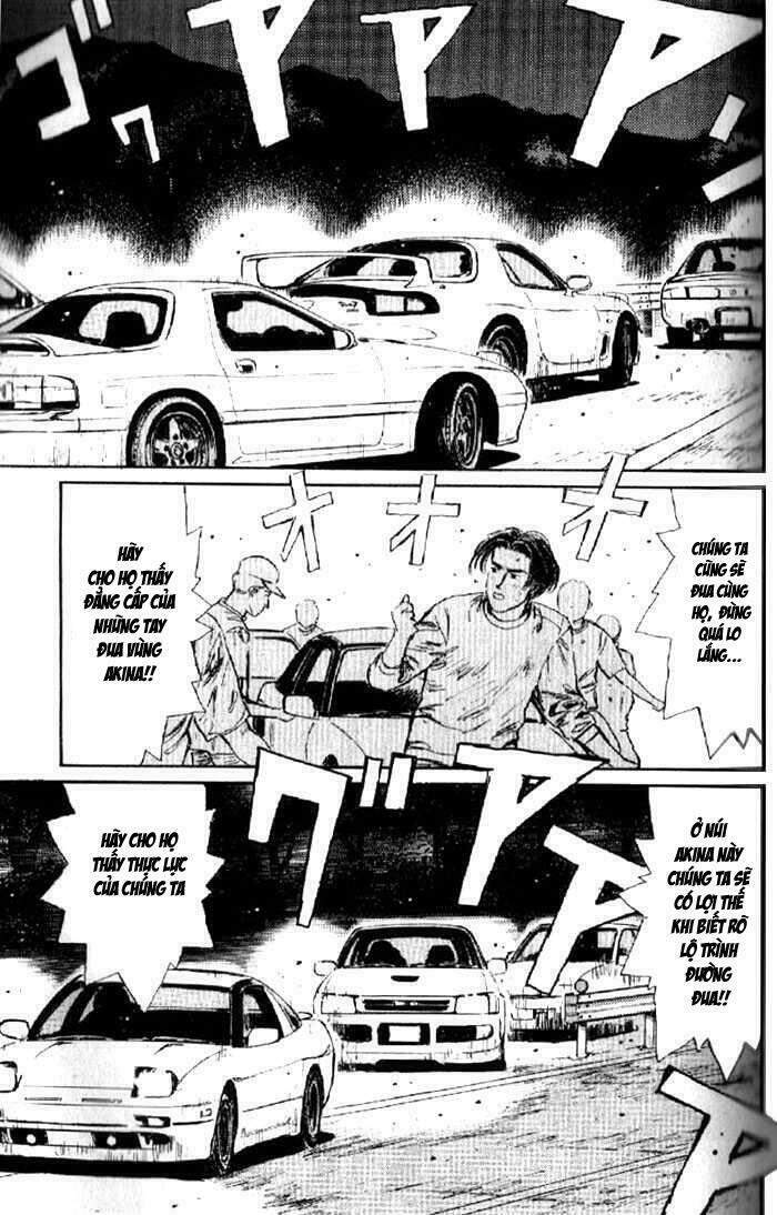 Initial D Chapter 2 - Trang 2