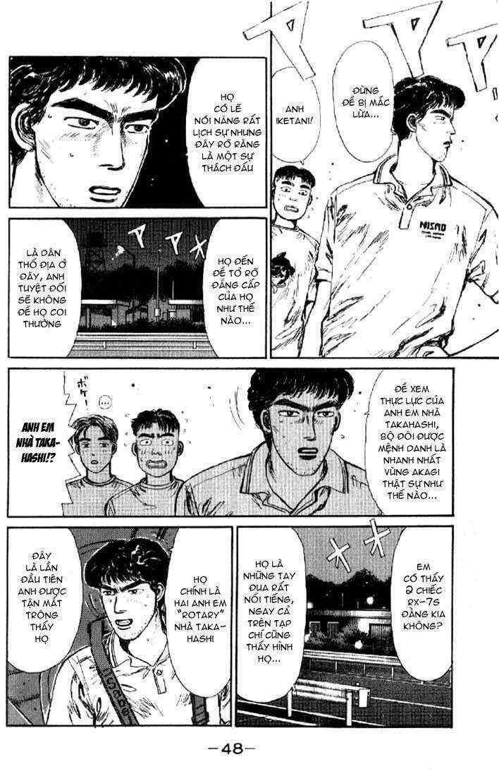 Initial D Chapter 2 - Trang 2