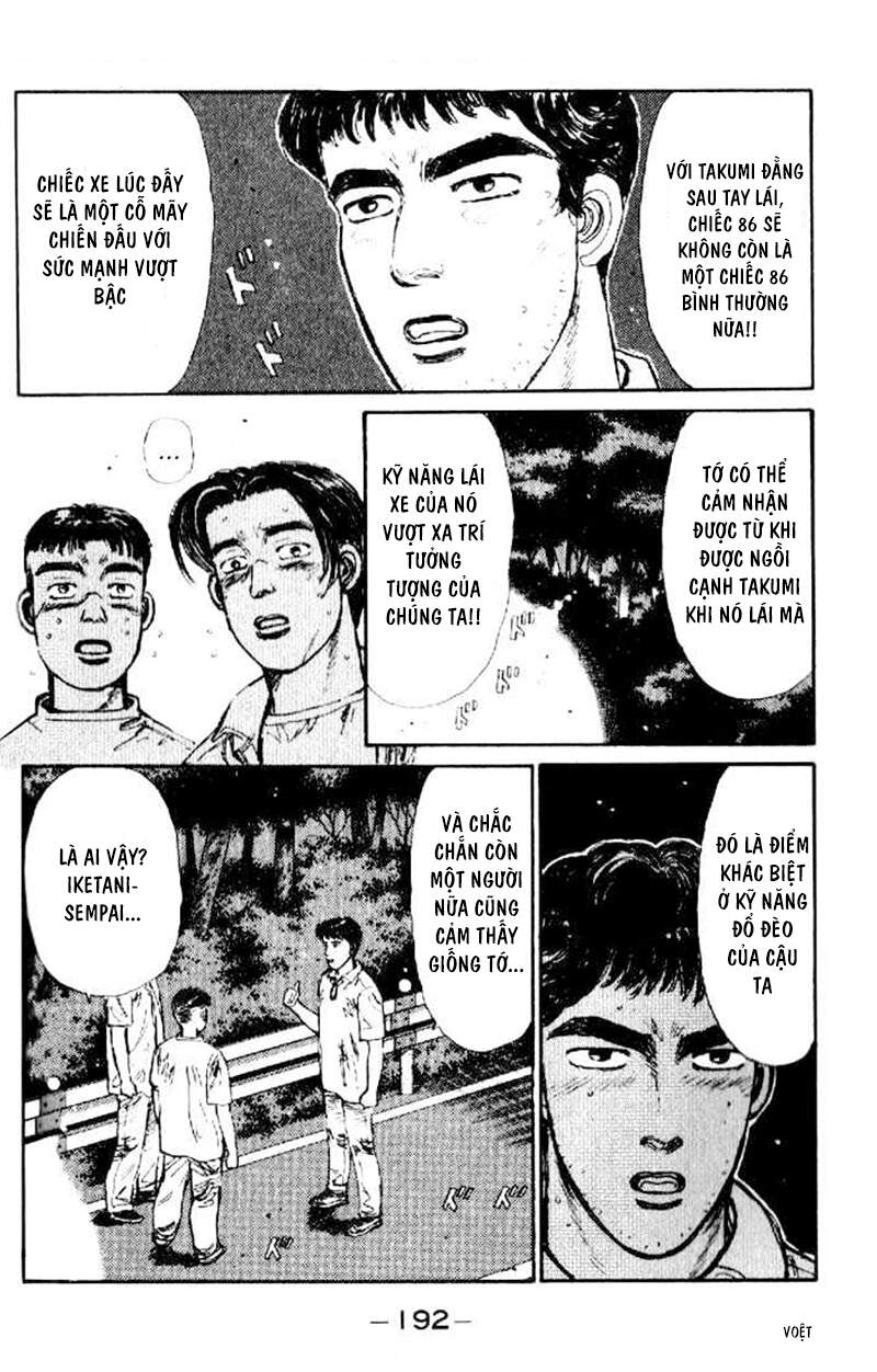 Initial D Chapter 20 - Trang 2