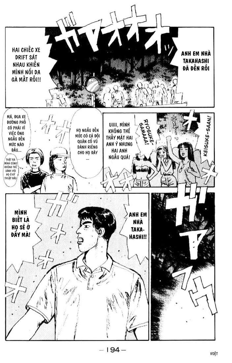 Initial D Chapter 20 - Trang 2
