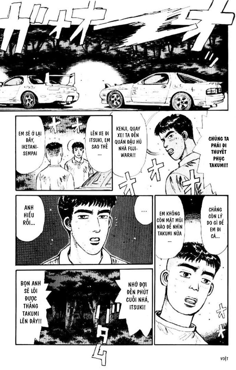 Initial D Chapter 20 - Trang 2