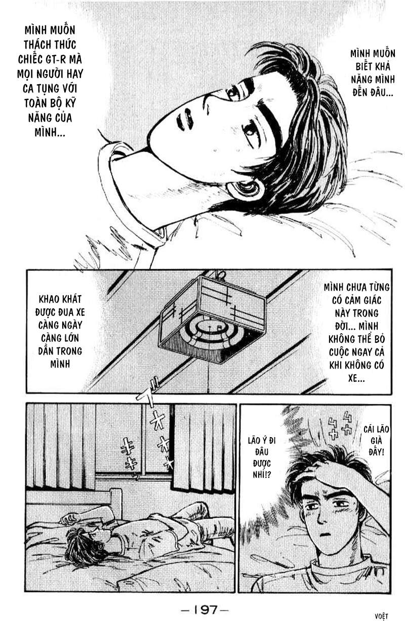 Initial D Chapter 20 - Trang 2