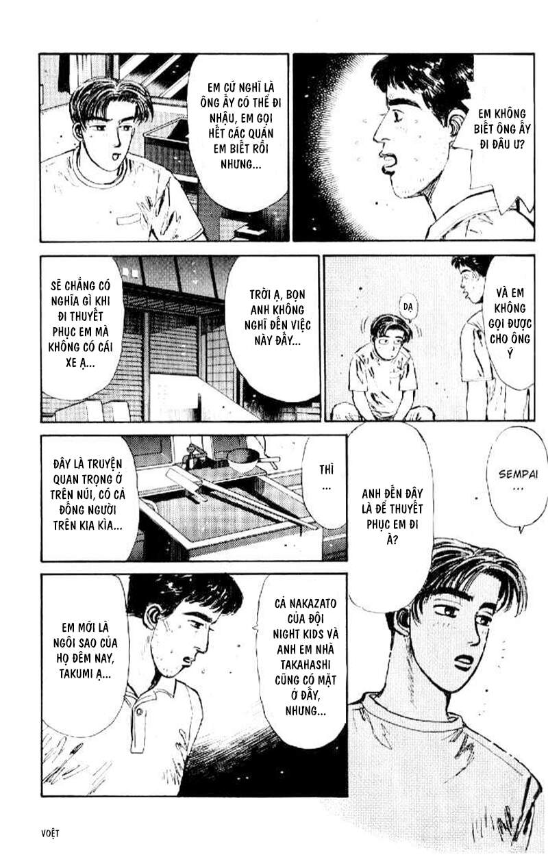 Initial D Chapter 20 - Trang 2