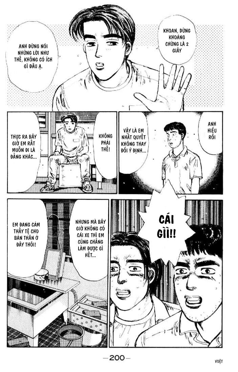 Initial D Chapter 20 - Trang 2