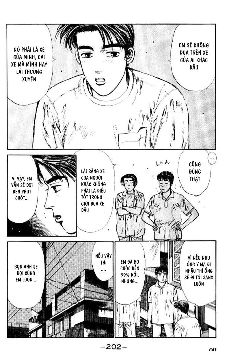 Initial D Chapter 20 - Trang 2