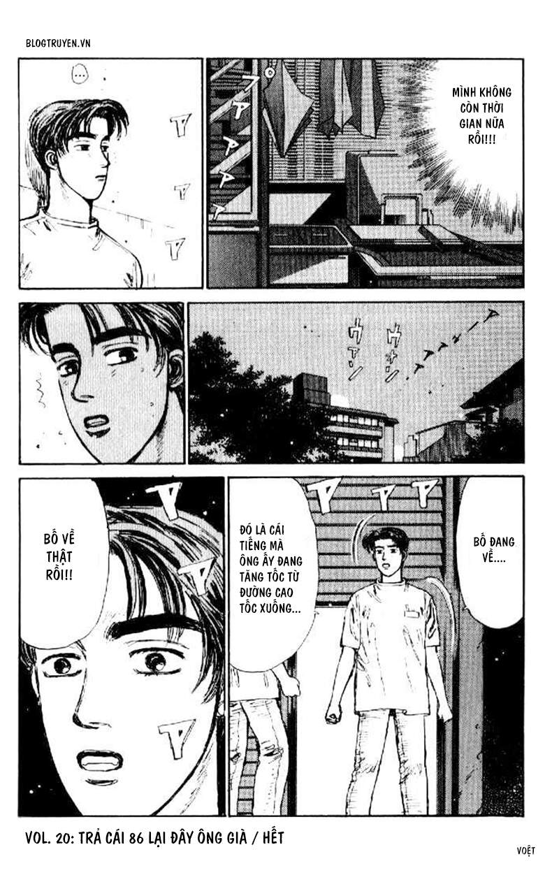 Initial D Chapter 20 - Trang 2