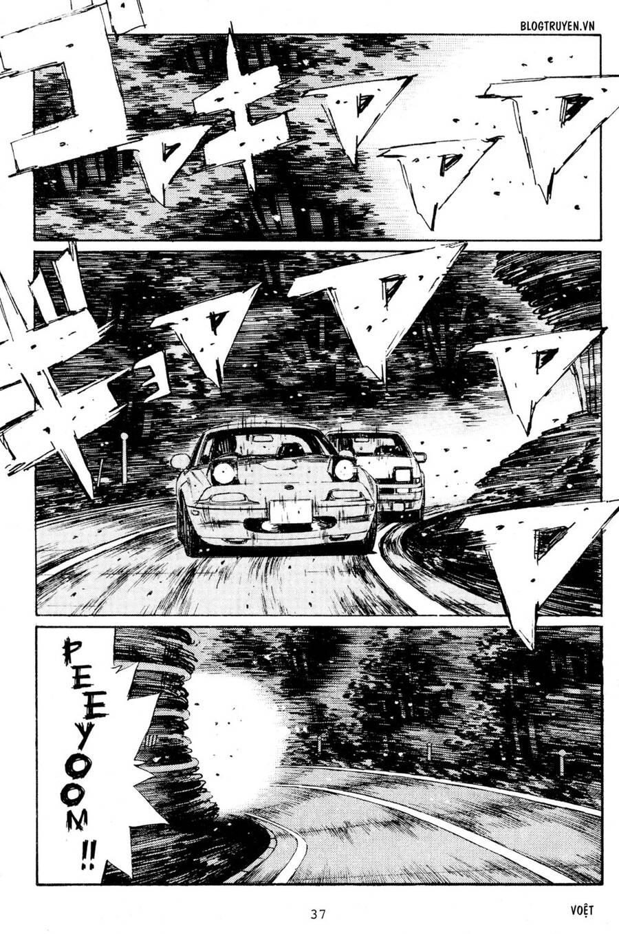 Initial D Chapter 200 - Trang 2