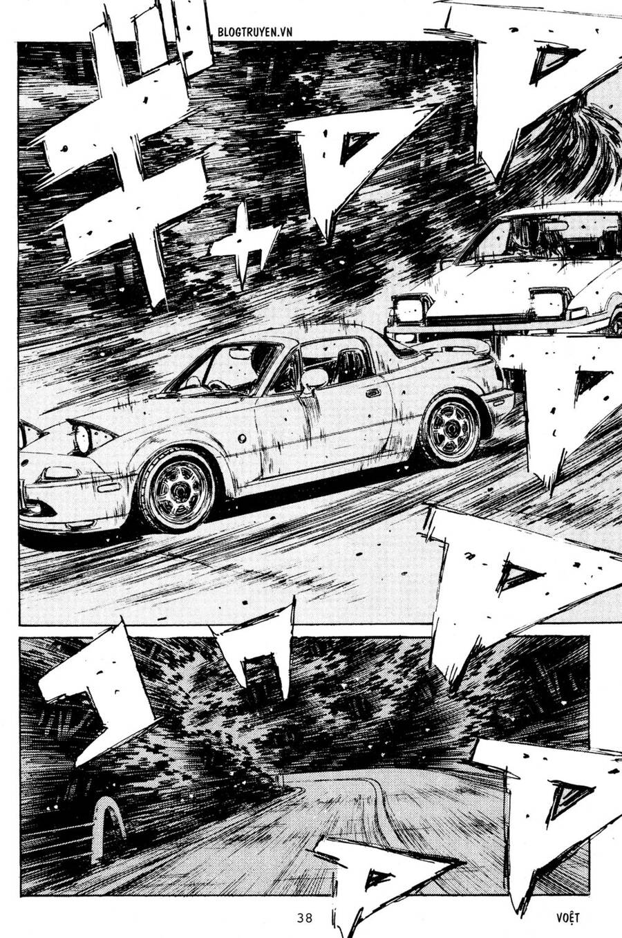 Initial D Chapter 200 - Trang 2
