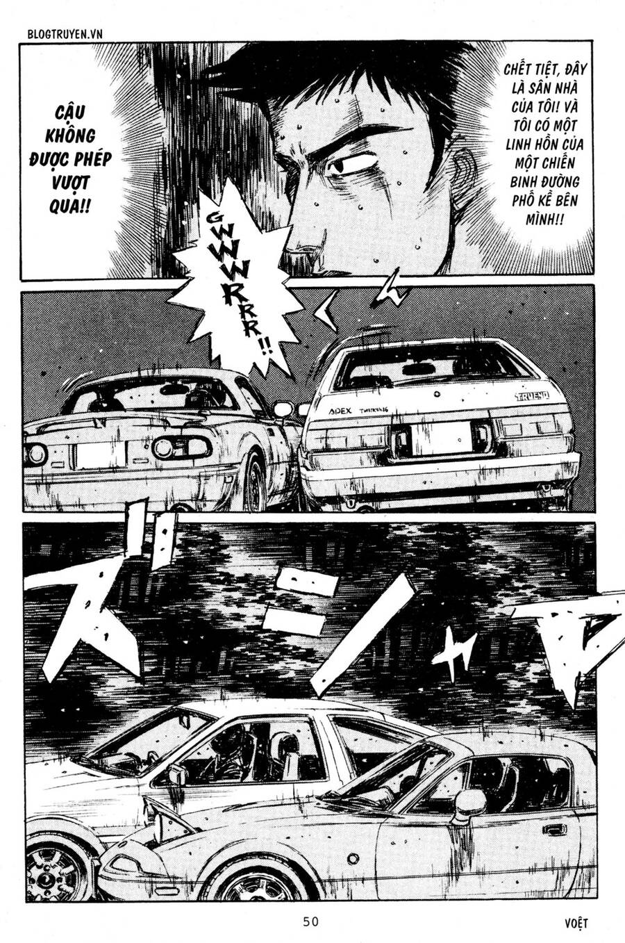 Initial D Chapter 201 - Trang 2