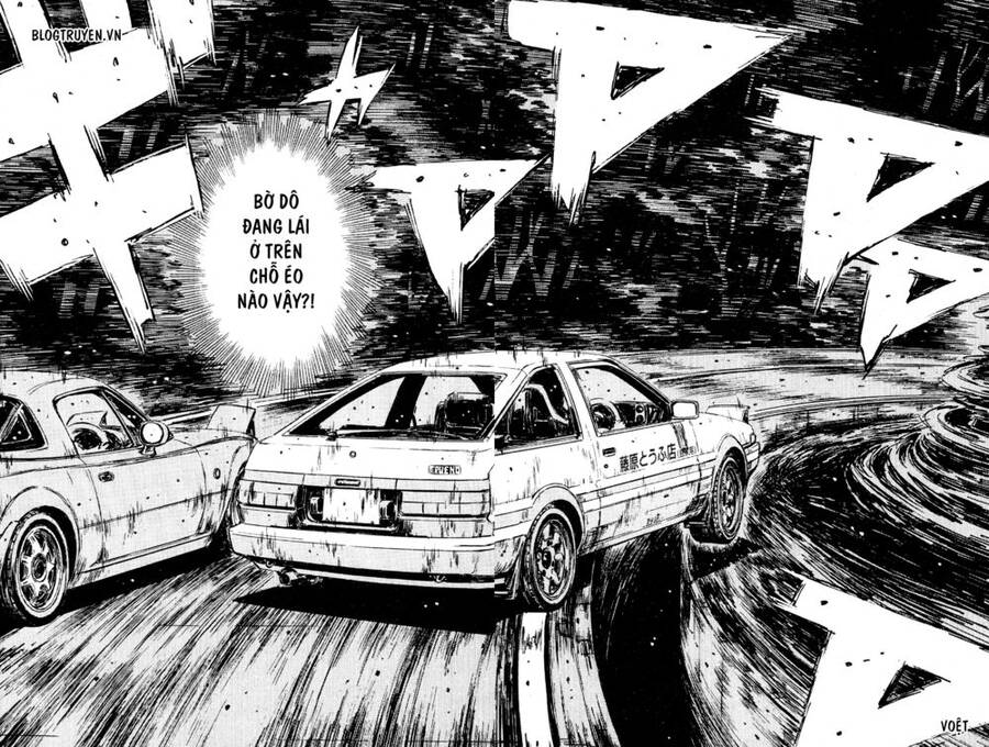 Initial D Chapter 201 - Trang 2
