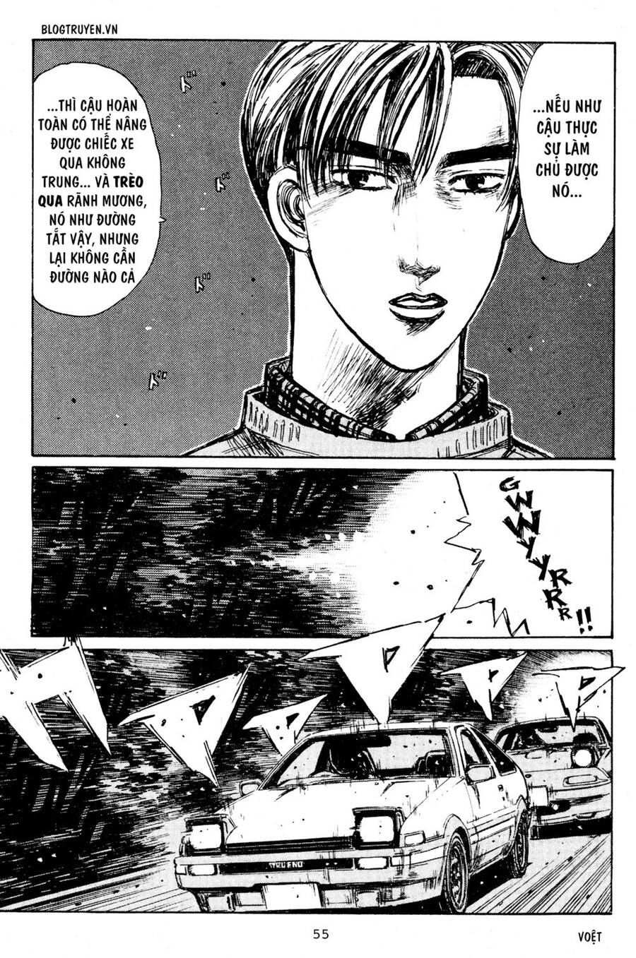 Initial D Chapter 201 - Trang 2
