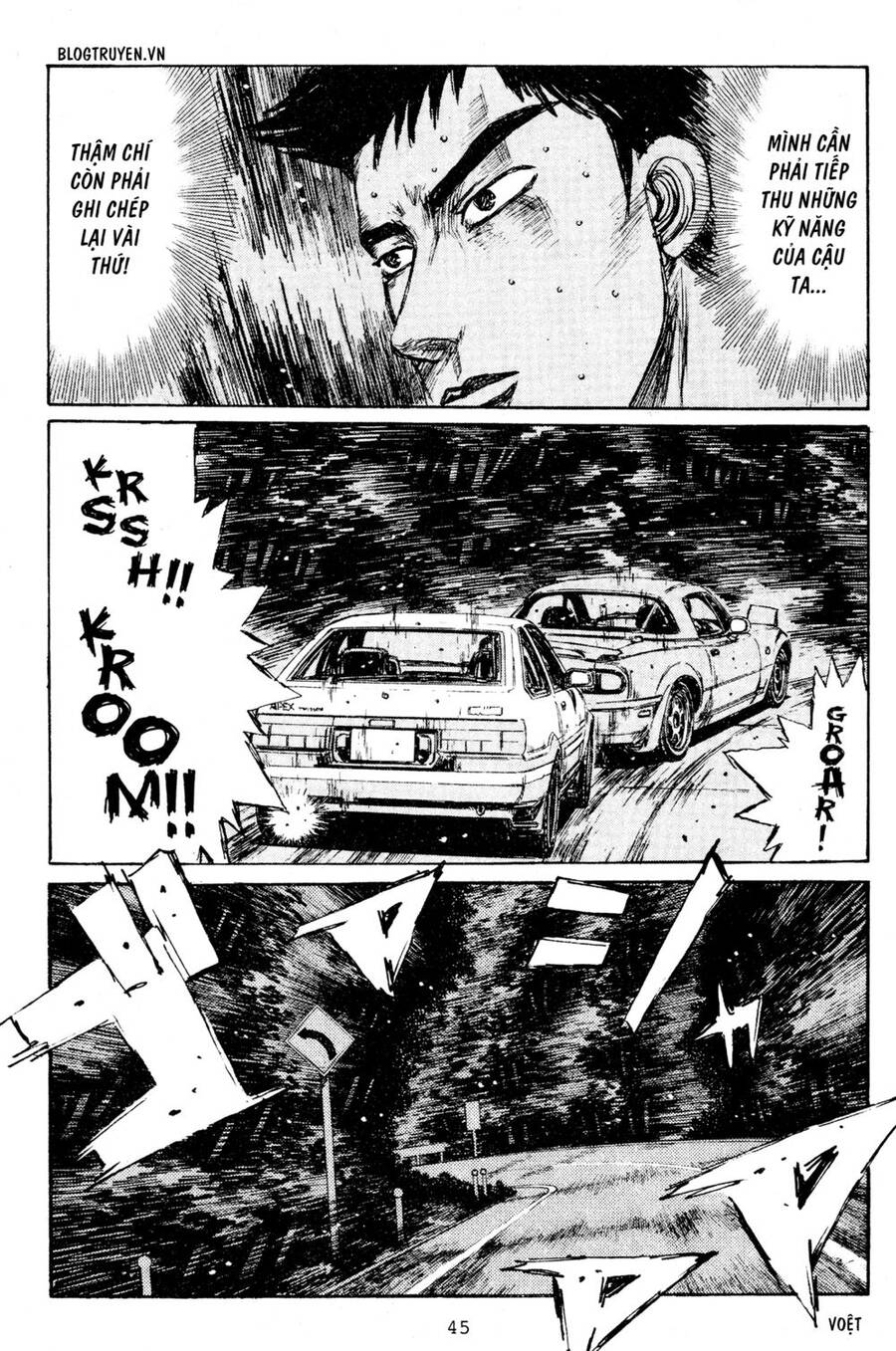 Initial D Chapter 201 - Trang 2