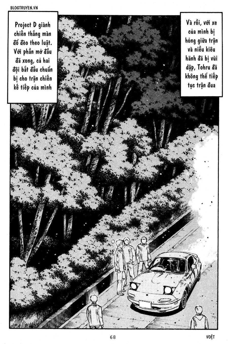 Initial D Chapter 202 - Trang 2