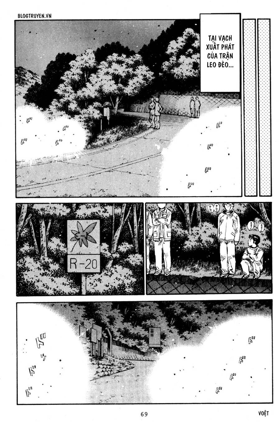 Initial D Chapter 202 - Trang 2