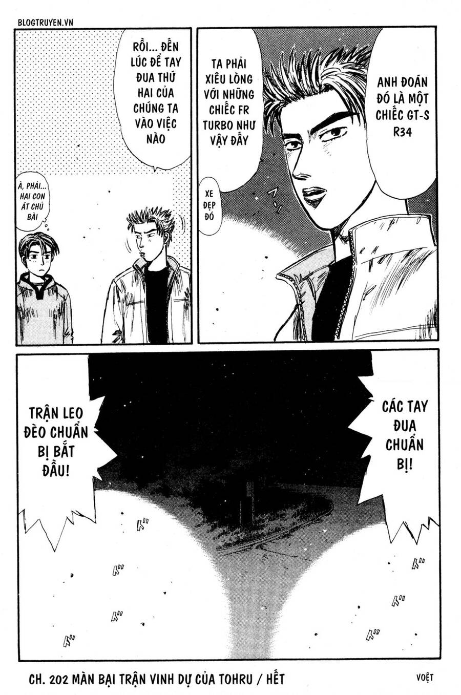 Initial D Chapter 202 - Trang 2