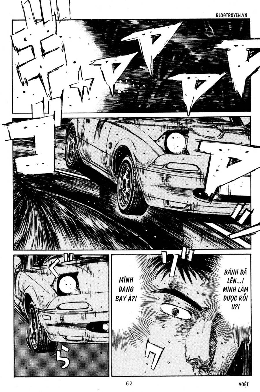 Initial D Chapter 202 - Trang 2