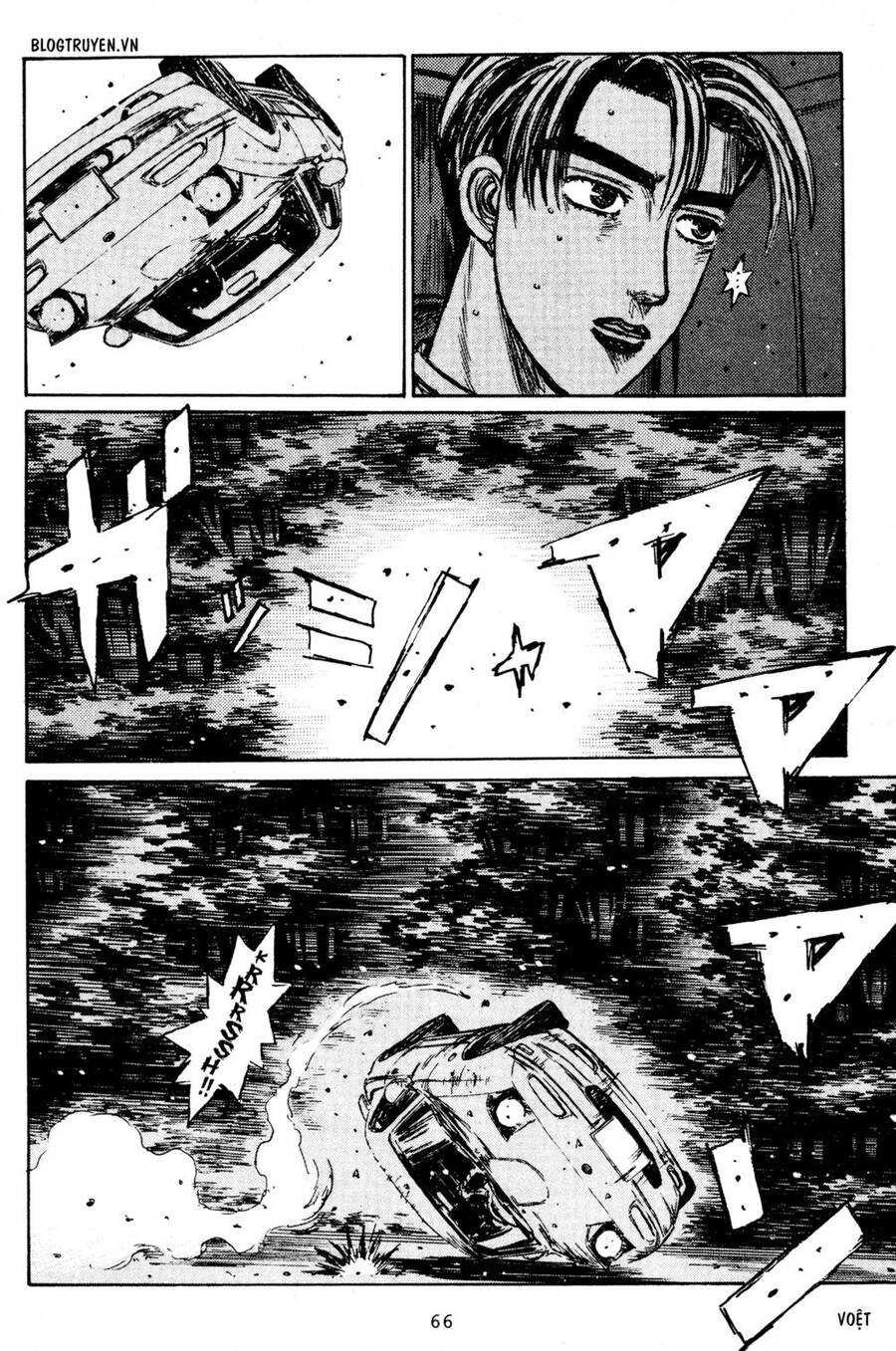 Initial D Chapter 202 - Trang 2