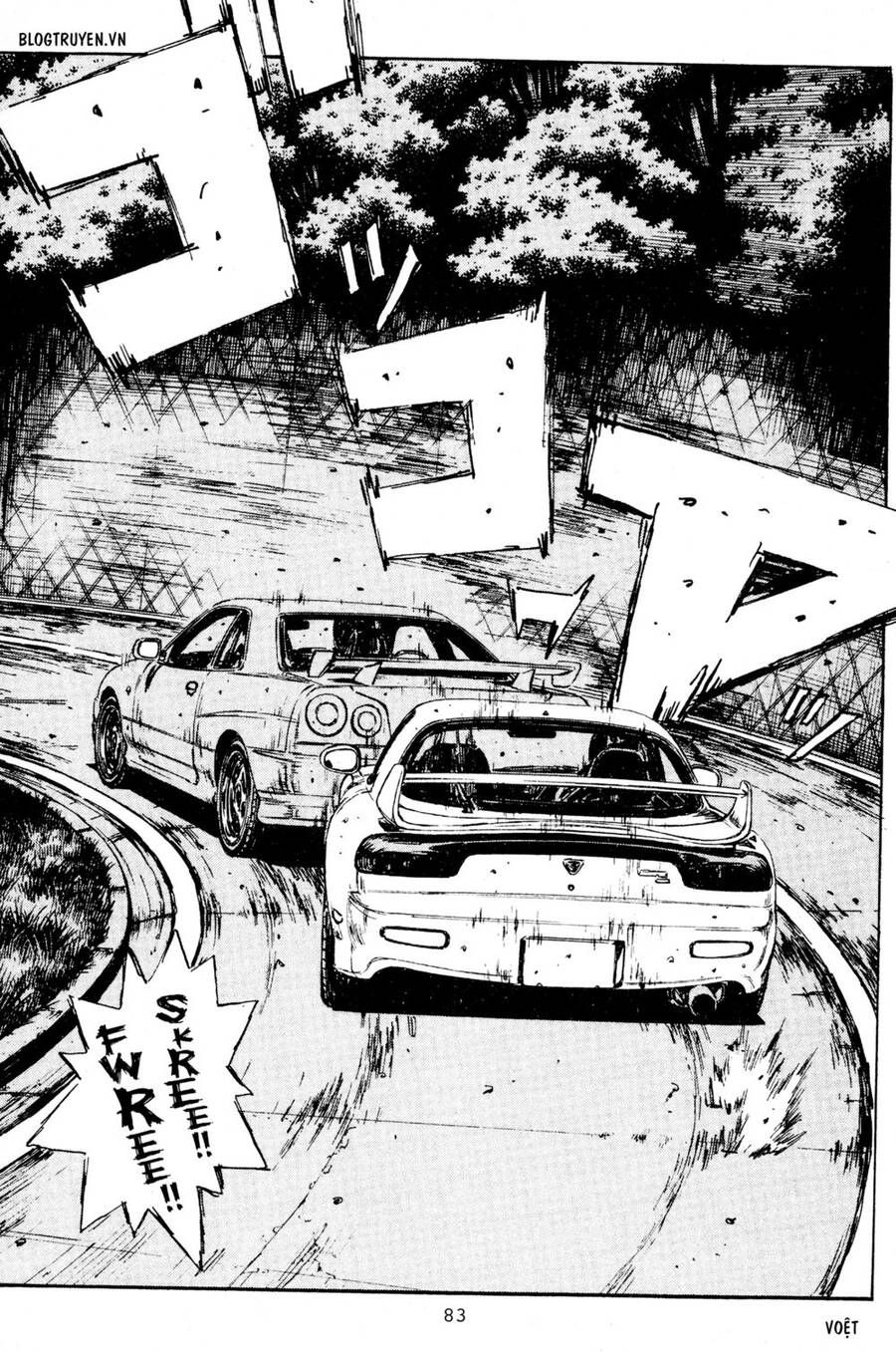 Initial D Chapter 203 - Trang 2
