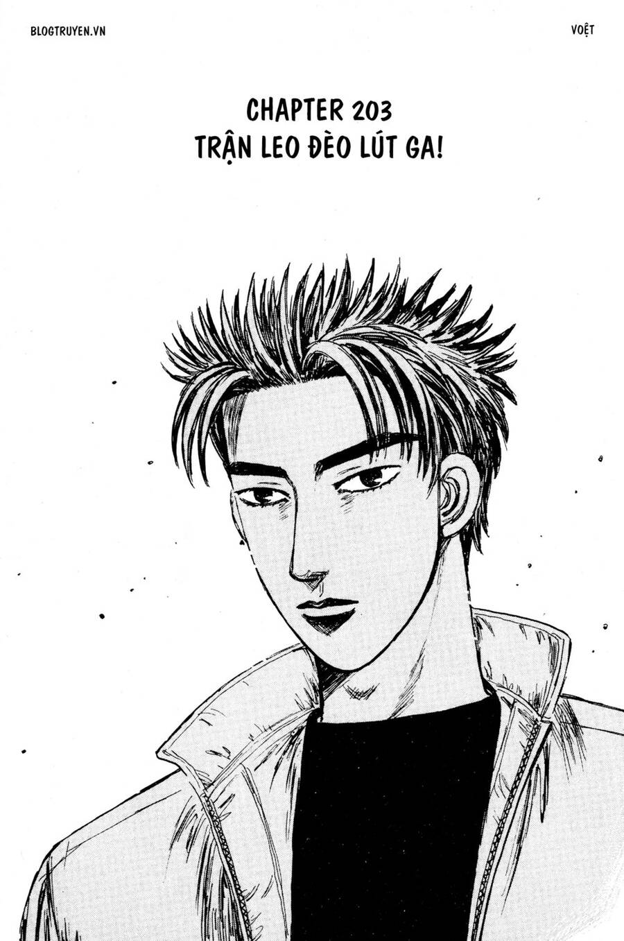 Initial D Chapter 203 - Trang 2