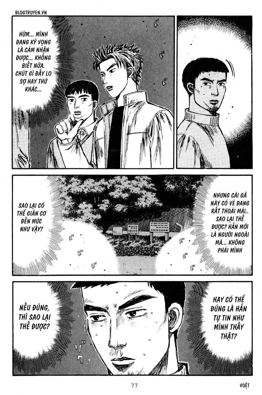 Initial D Chapter 203 - Trang 2
