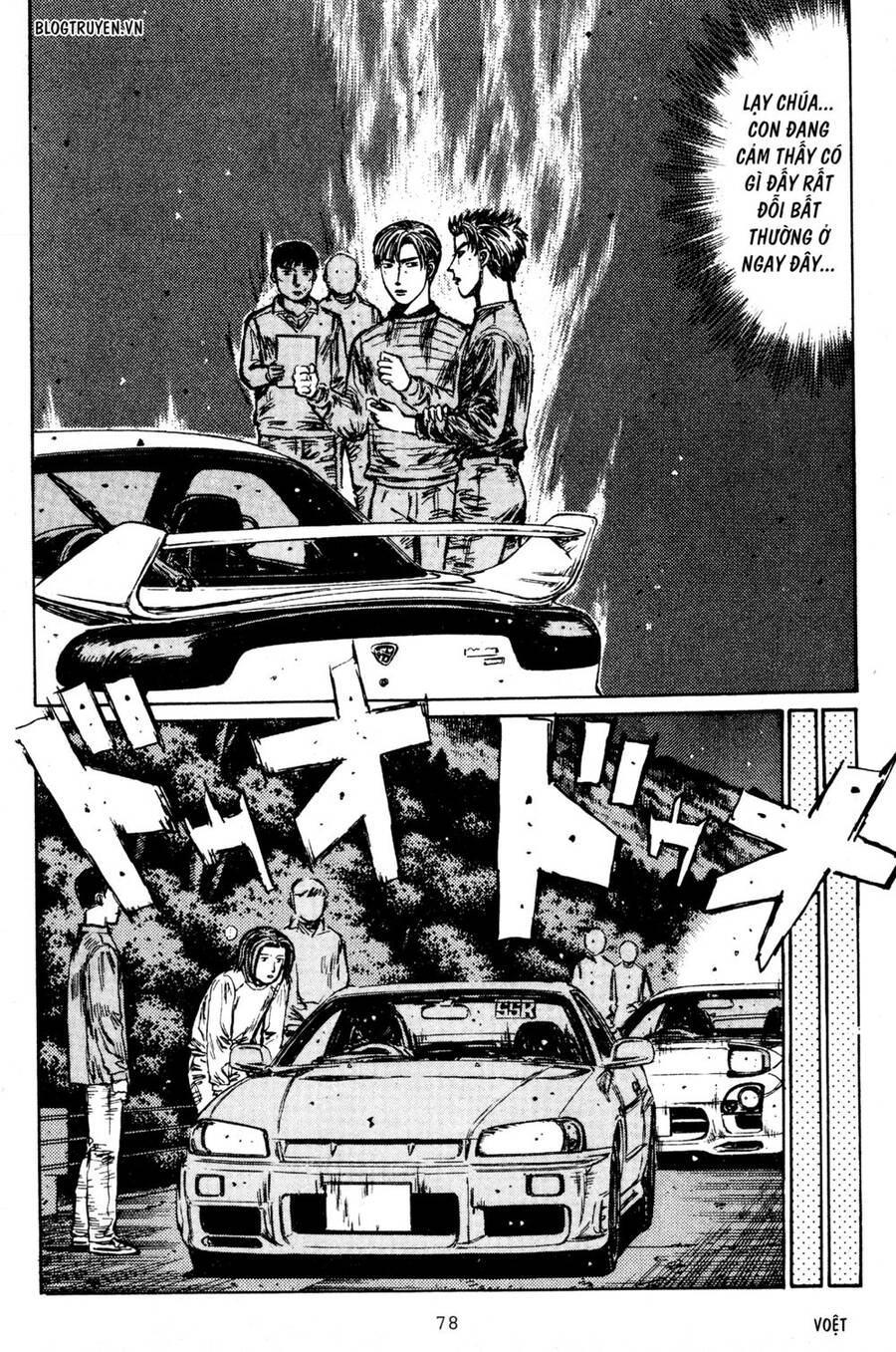 Initial D Chapter 203 - Trang 2
