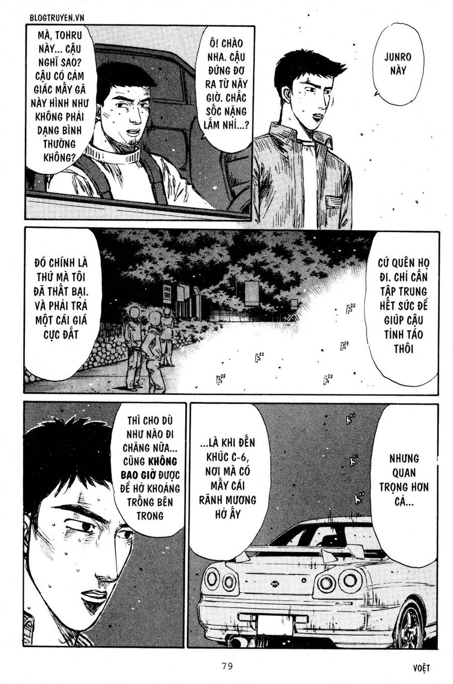 Initial D Chapter 203 - Trang 2