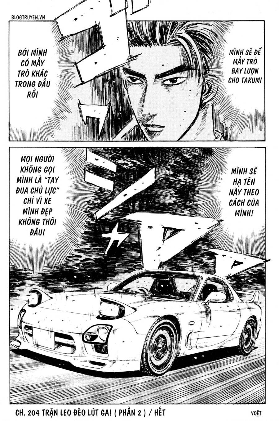 Initial D Chapter 204 - Trang 2