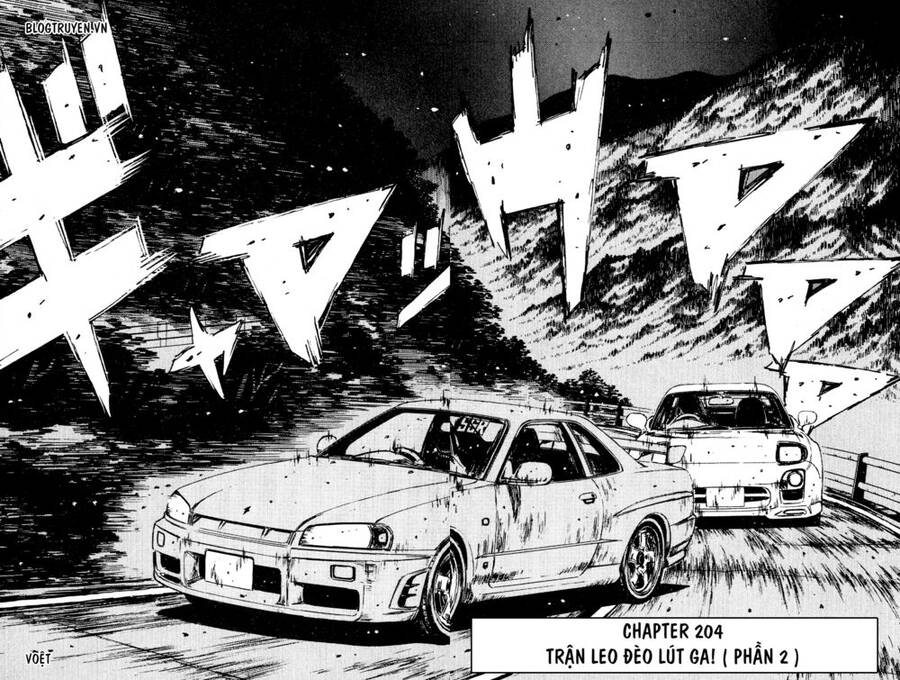 Initial D Chapter 204 - Trang 2