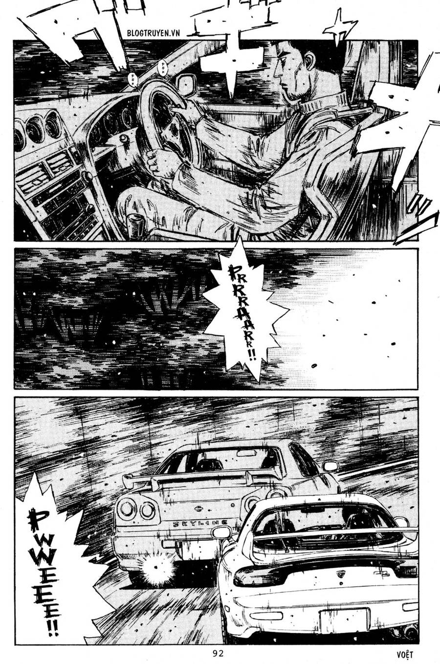 Initial D Chapter 204 - Trang 2