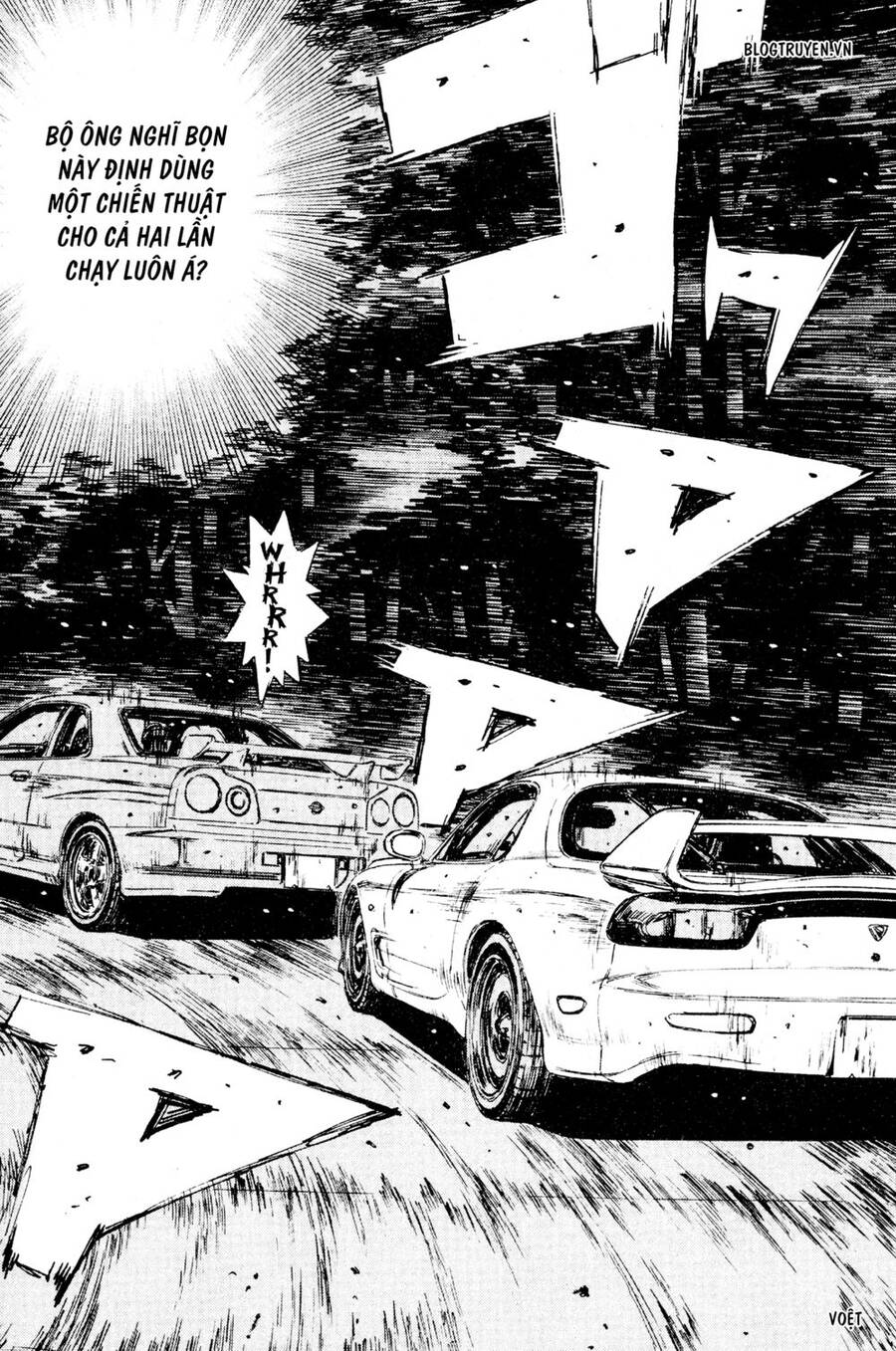 Initial D Chapter 205 - Trang 2