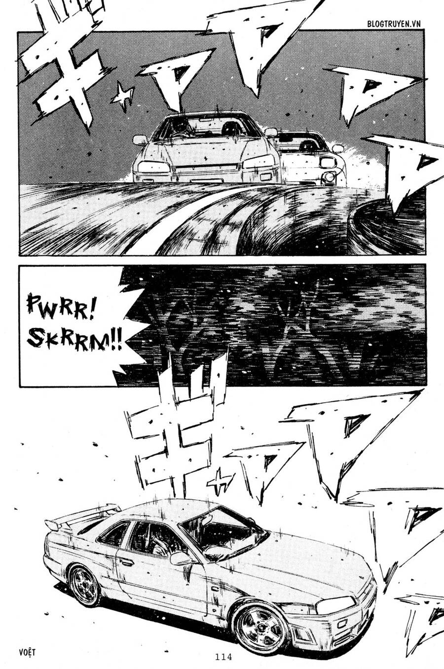 Initial D Chapter 205 - Trang 2