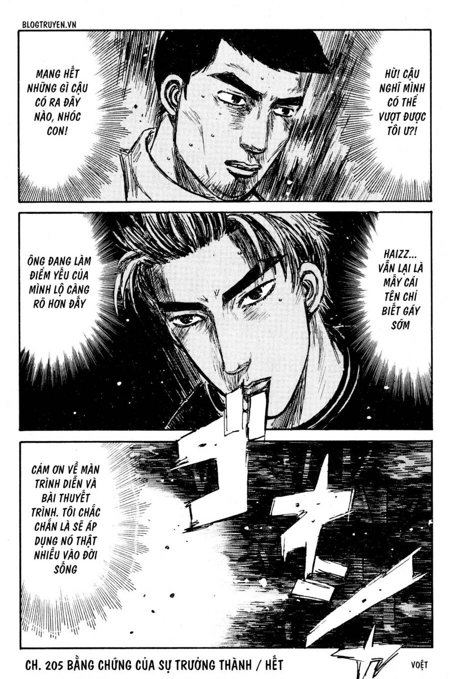 Initial D Chapter 205 - Trang 2